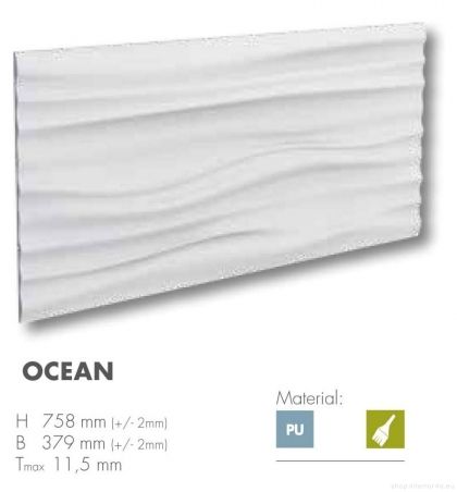 Панел за стена OCEAN