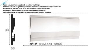 Профил за вграждане / полувграждане KD404